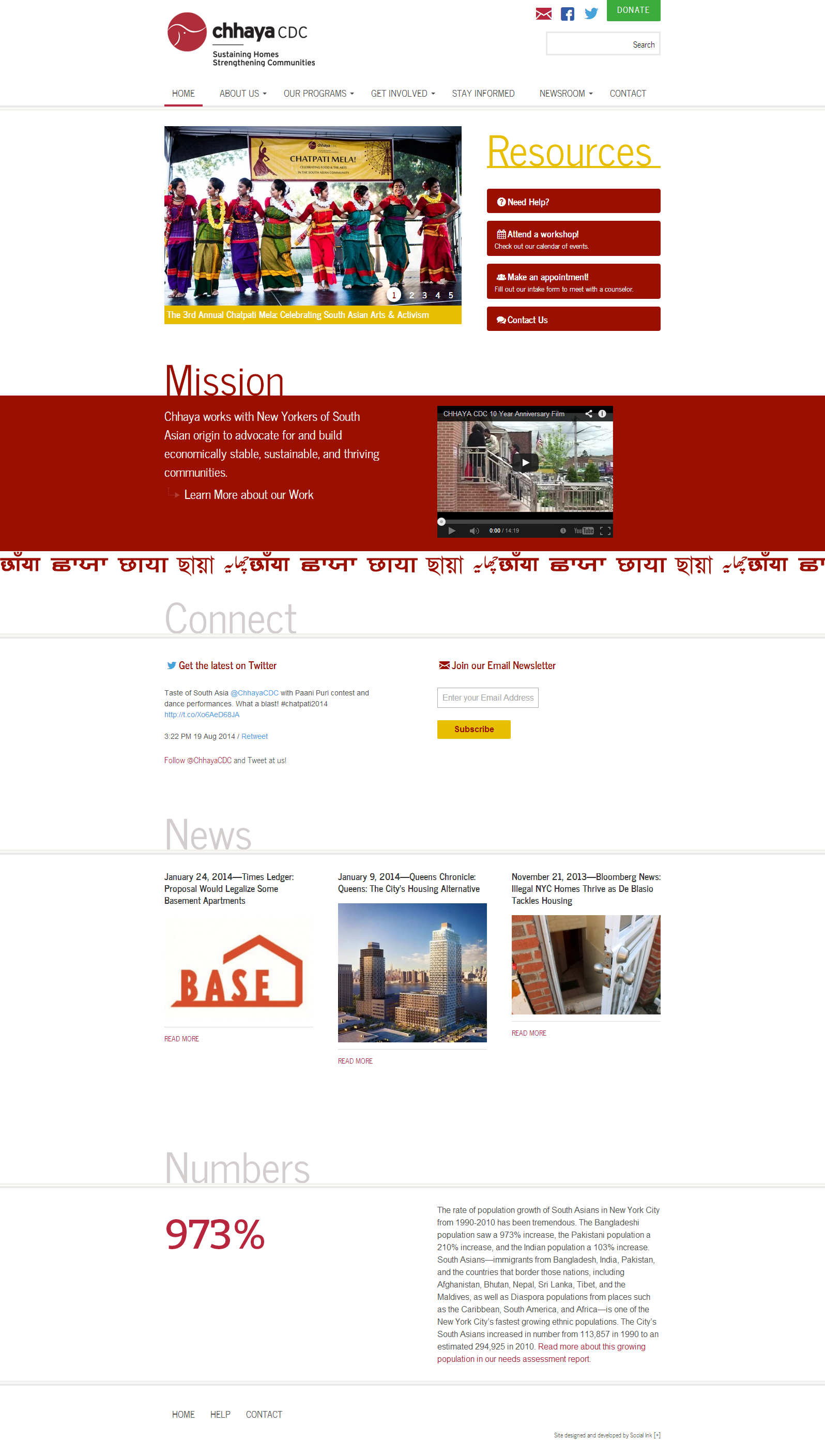 Chhaya CDC: Chhaya CDC Homepage